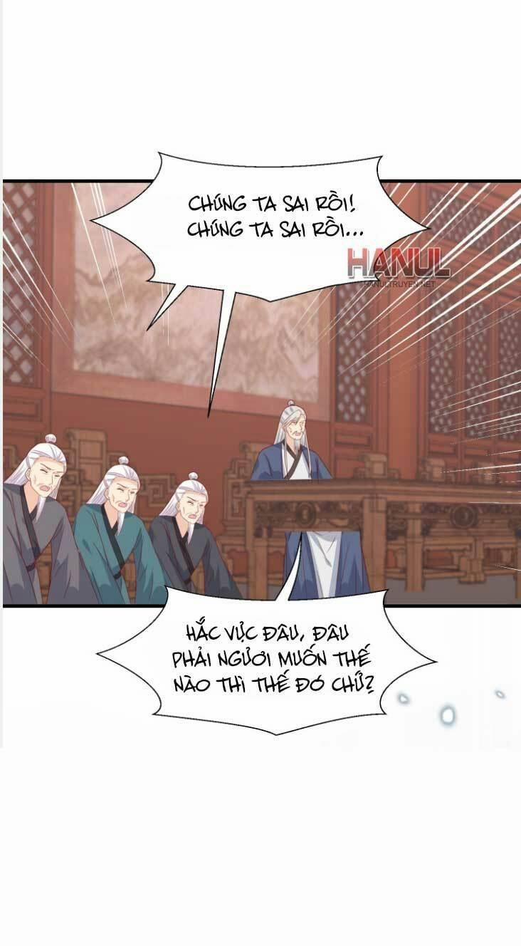 Chi Tôn Đồng Thuật Sư: Tuyệt Thế Đại Tiểu Thư 341 trang 7