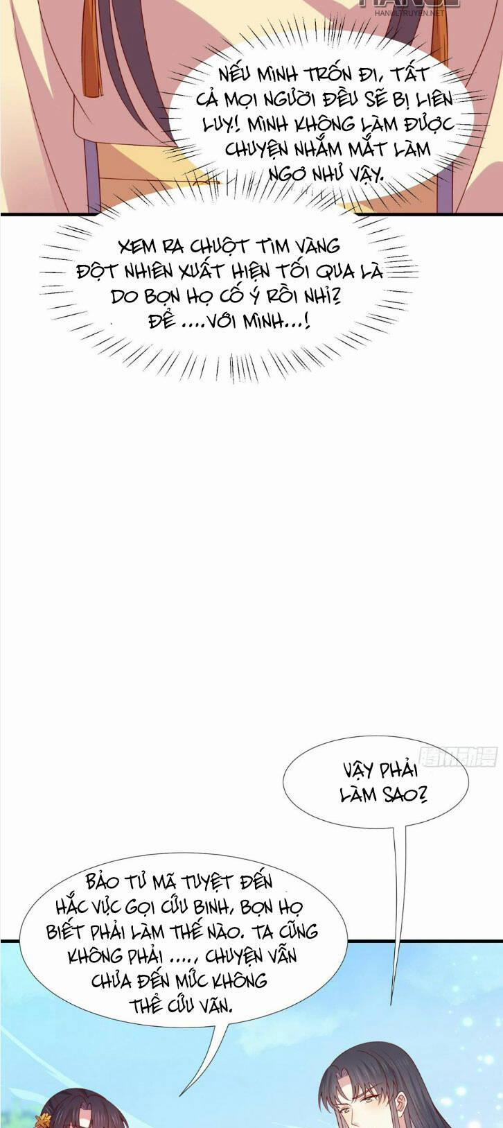 Chi Tôn Đồng Thuật Sư: Tuyệt Thế Đại Tiểu Thư 345 trang 17