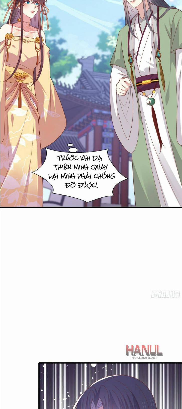 Chi Tôn Đồng Thuật Sư: Tuyệt Thế Đại Tiểu Thư 345 trang 18