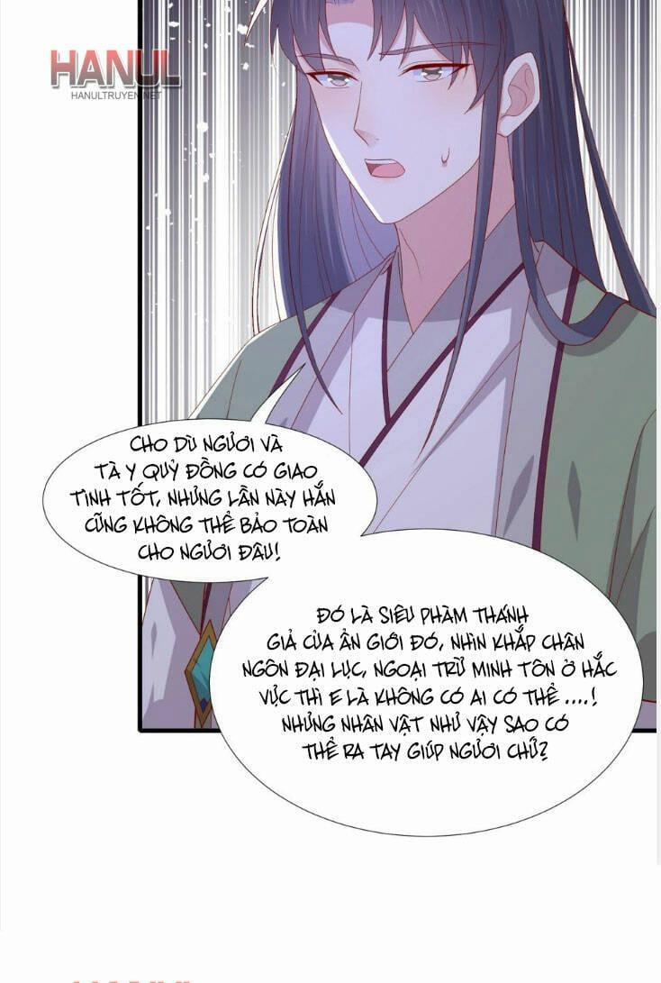 Chi Tôn Đồng Thuật Sư: Tuyệt Thế Đại Tiểu Thư 345 trang 19