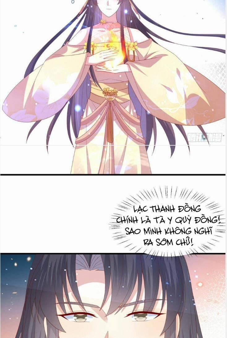 Chi Tôn Đồng Thuật Sư: Tuyệt Thế Đại Tiểu Thư 345 trang 28
