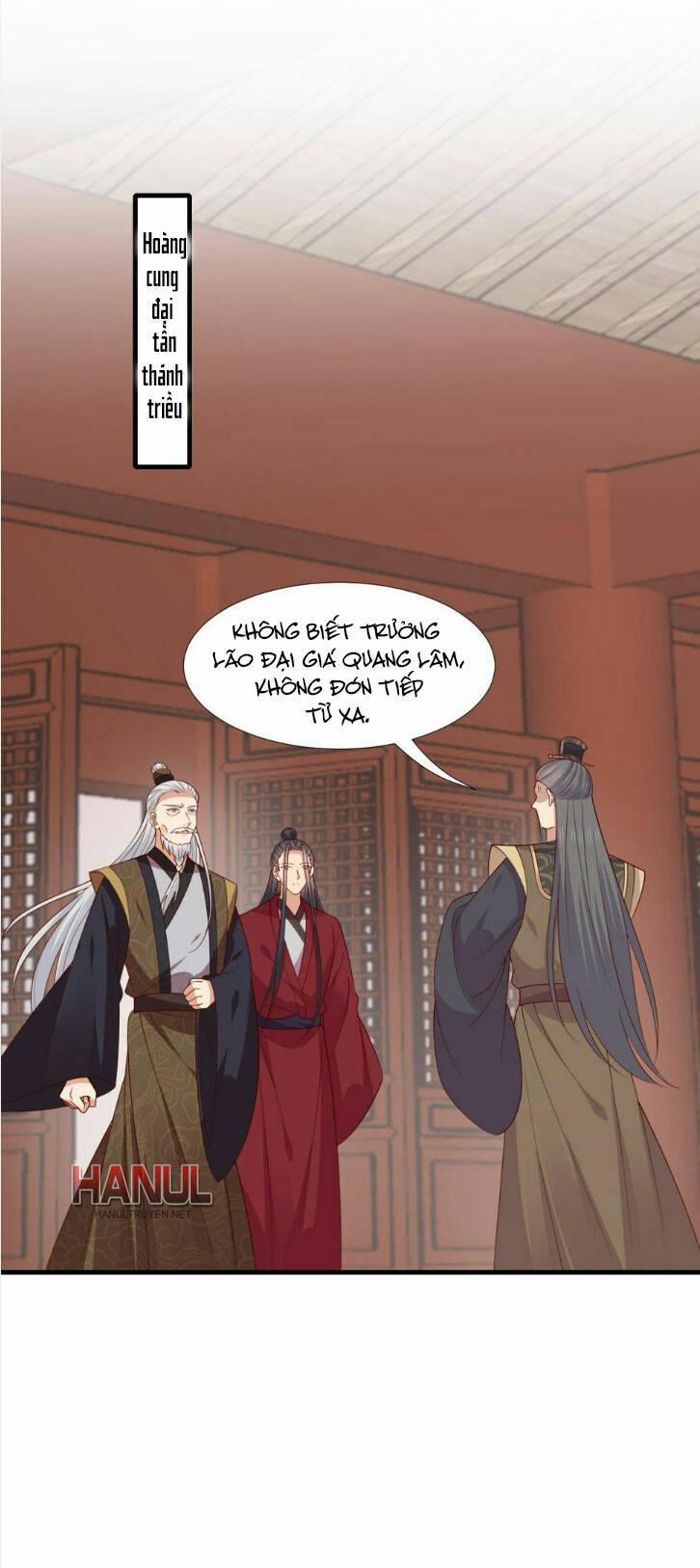 Chi Tôn Đồng Thuật Sư: Tuyệt Thế Đại Tiểu Thư 345 trang 3