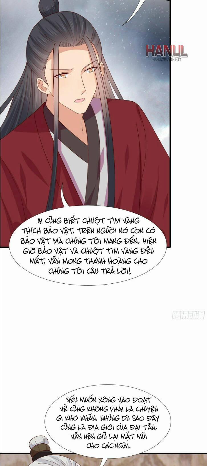 Chi Tôn Đồng Thuật Sư: Tuyệt Thế Đại Tiểu Thư 345 trang 6