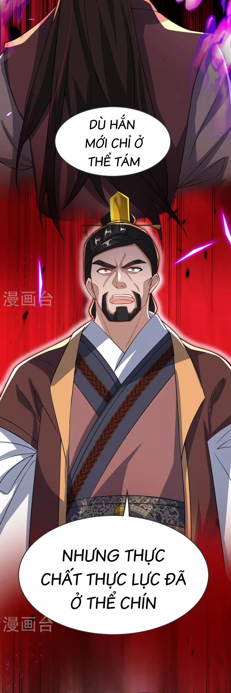 Chí Tôn Hoàn Mỹ 22 trang 10