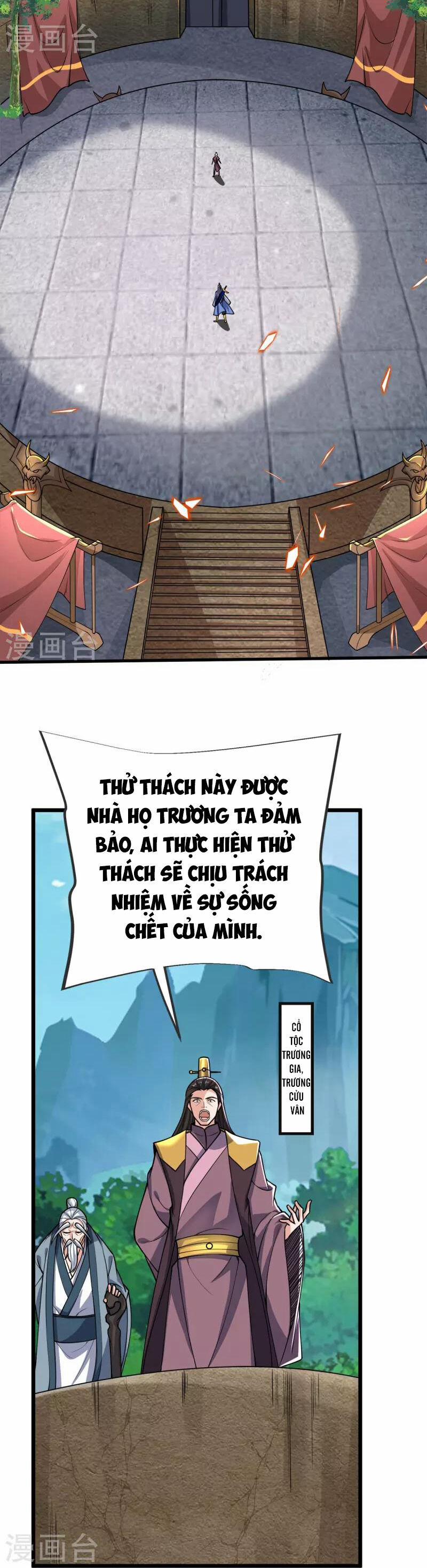 Chí Tôn Hoàn Mỹ 22 trang 14