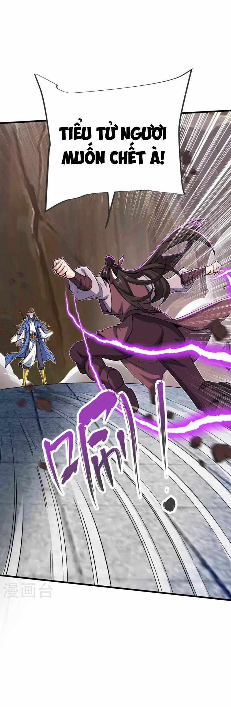 Chí Tôn Hoàn Mỹ 22 trang 16