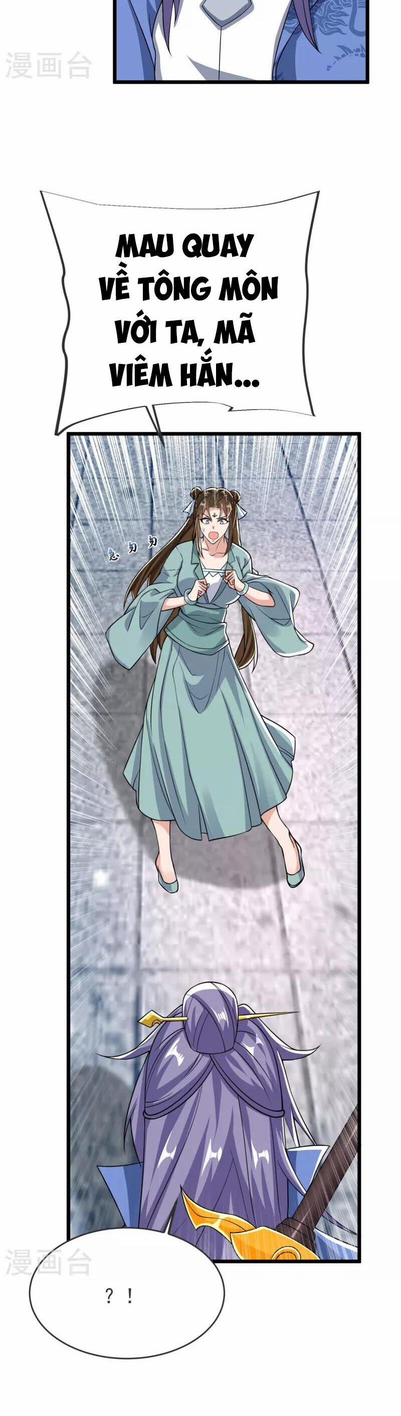 Chí Tôn Hoàn Mỹ 22 trang 4