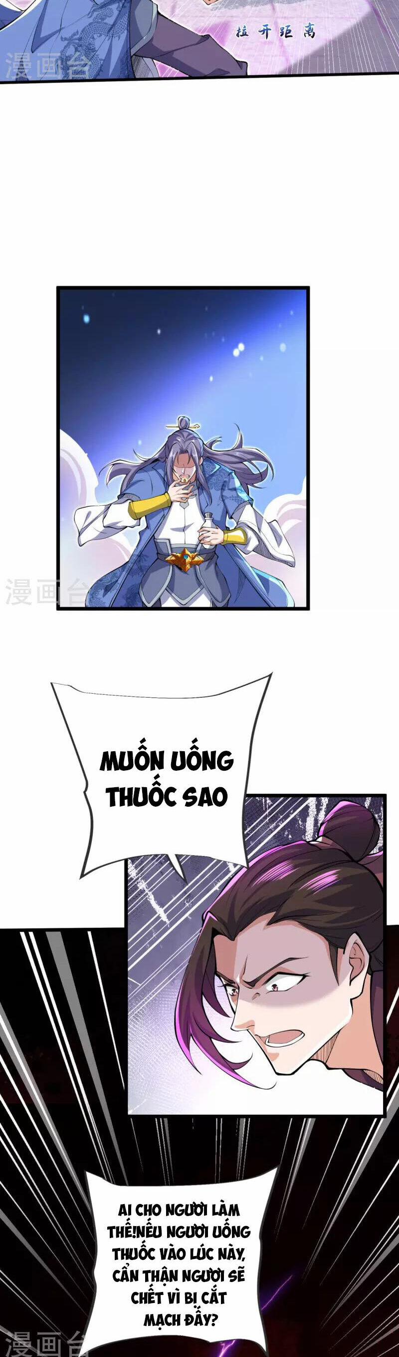 Chí Tôn Hoàn Mỹ 23 trang 10