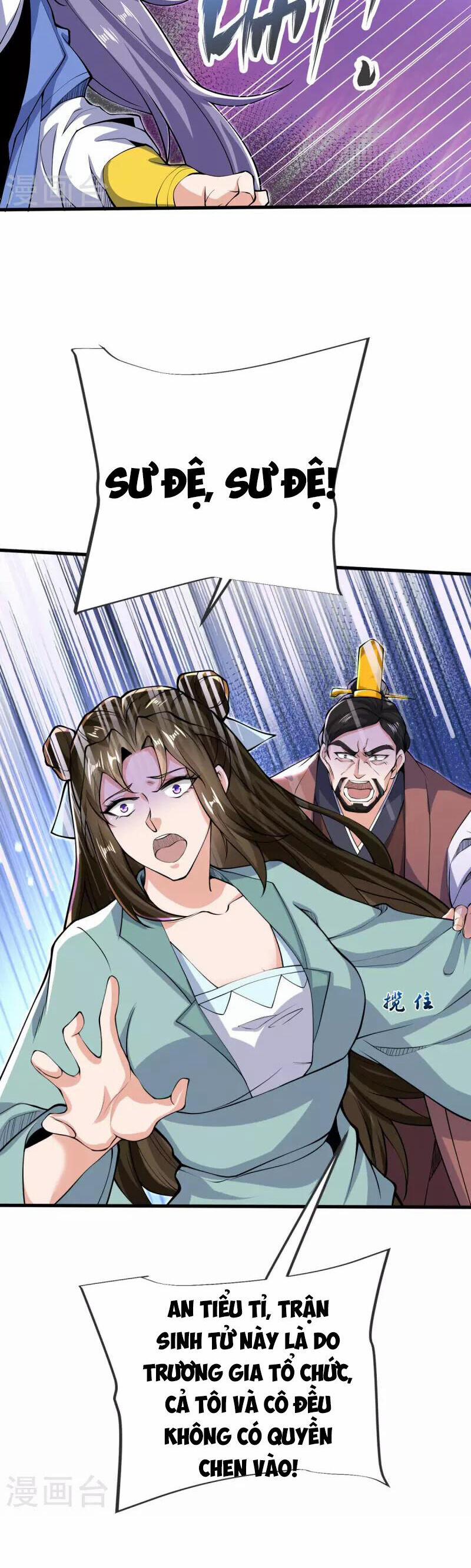 Chí Tôn Hoàn Mỹ 23 trang 13
