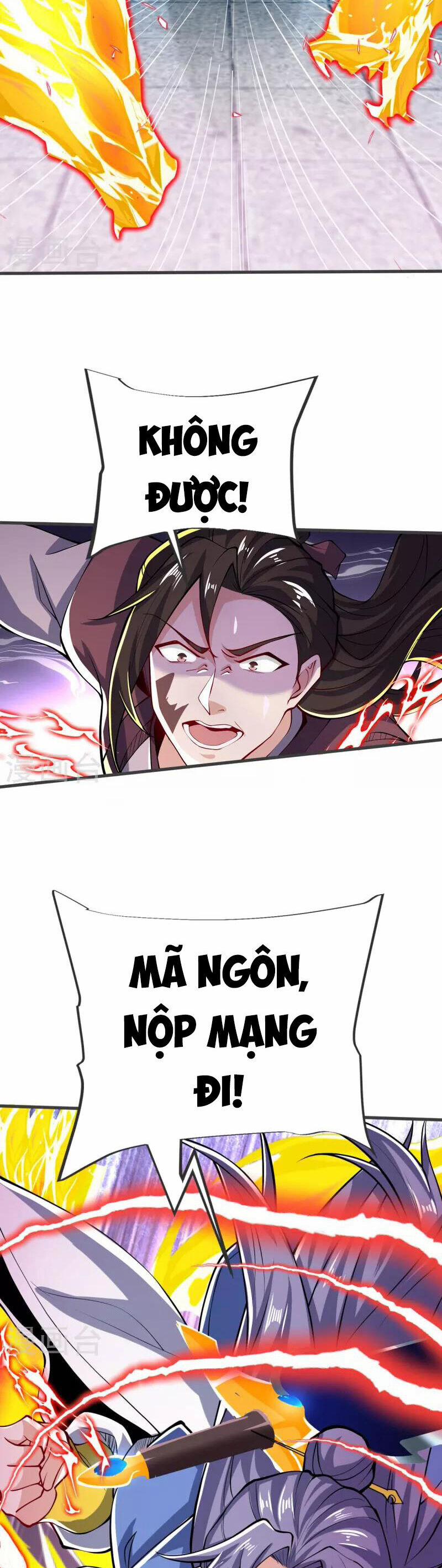 Chí Tôn Hoàn Mỹ 23 trang 17
