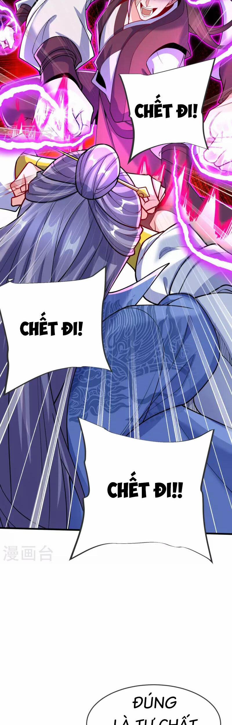 Chí Tôn Hoàn Mỹ 23 trang 7