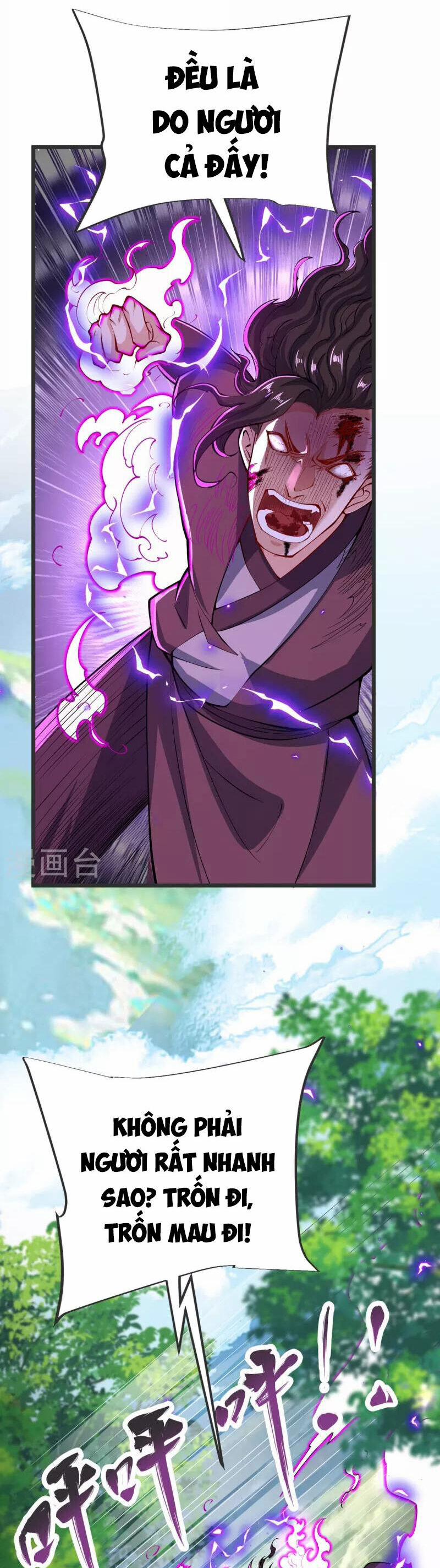 Chí Tôn Hoàn Mỹ 24 trang 12