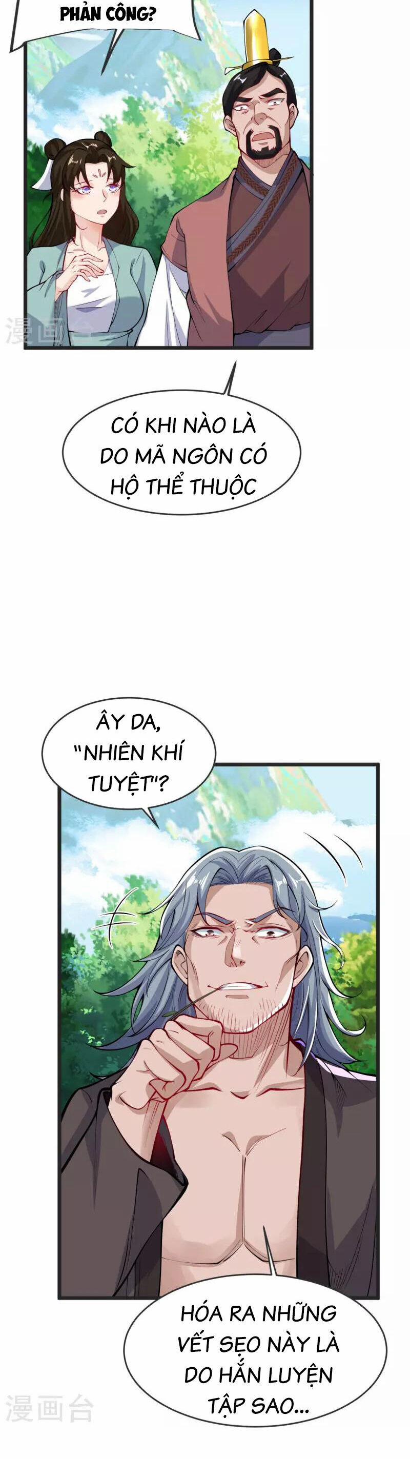 Chí Tôn Hoàn Mỹ 24 trang 14