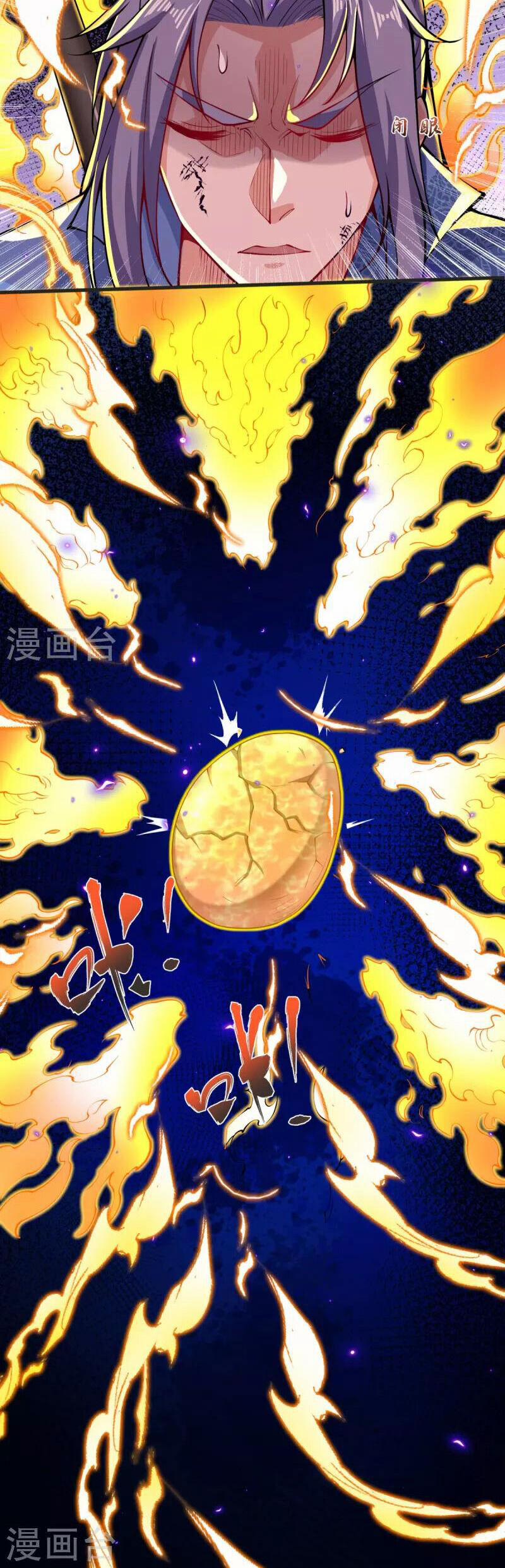 Chí Tôn Hoàn Mỹ 24 trang 18