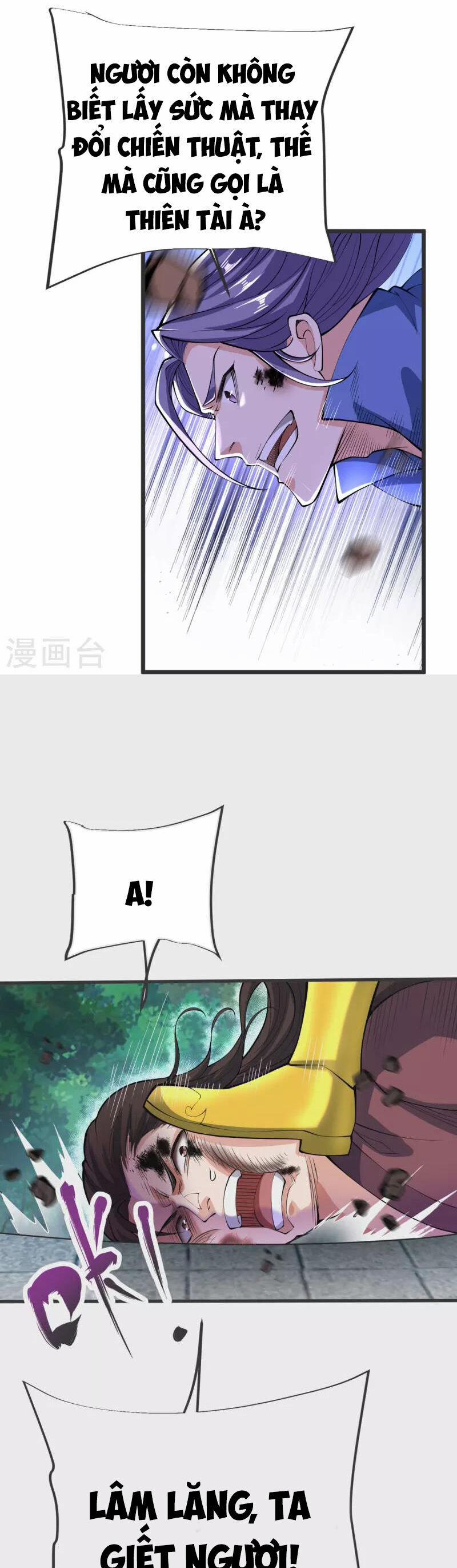 Chí Tôn Hoàn Mỹ 24 trang 8