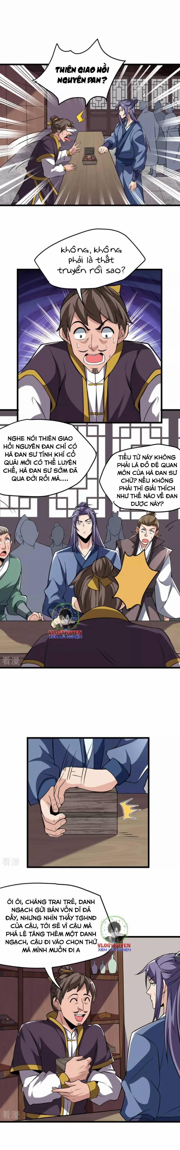 Chí Tôn Hoàn Mỹ 7 trang 1