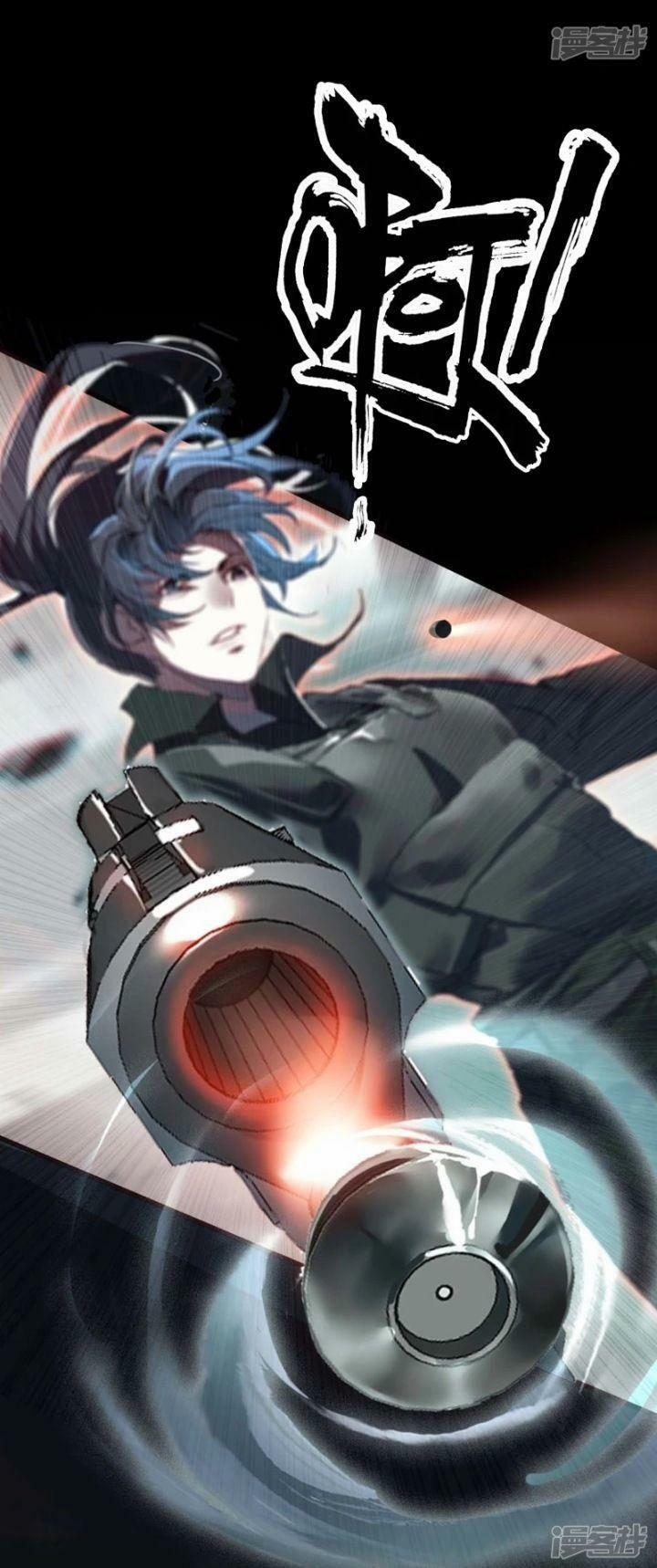 Chí Tôn Thần Long 0 trang 7