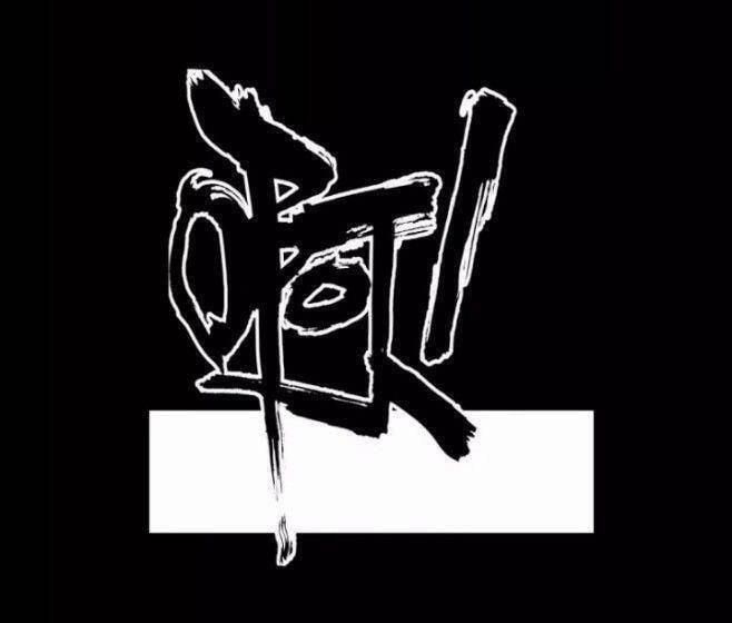 Chí Tôn Thần Long 1 trang 29