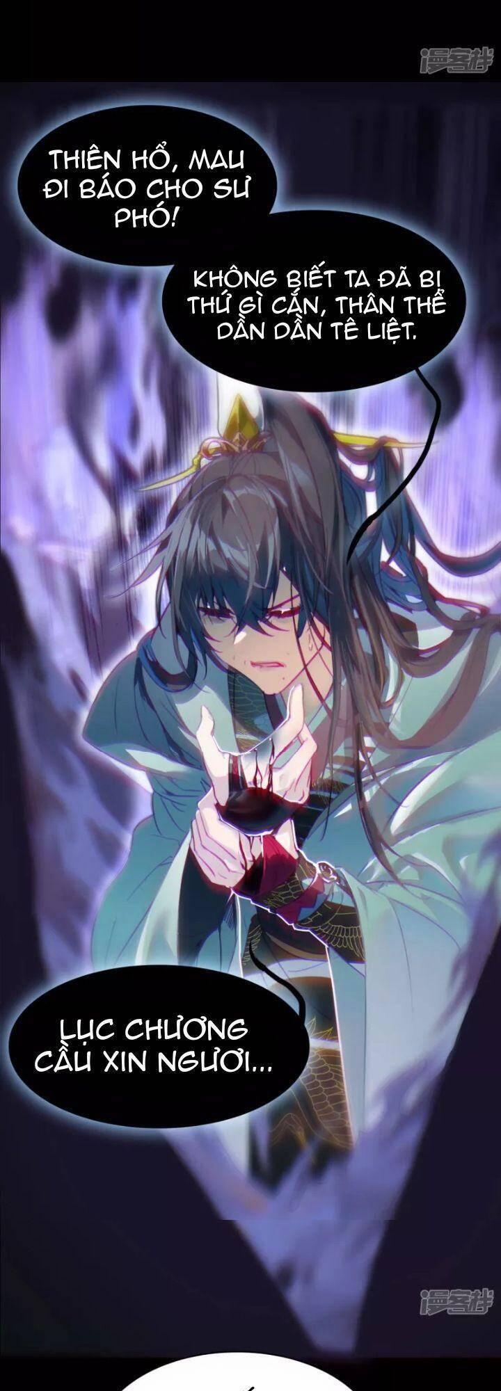 Chí Tôn Thần Long 1 trang 30