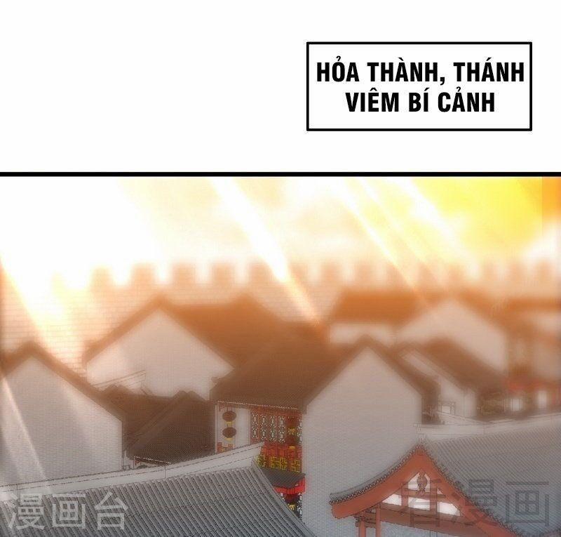 Chí Tôn Thần Ma 117 trang 1