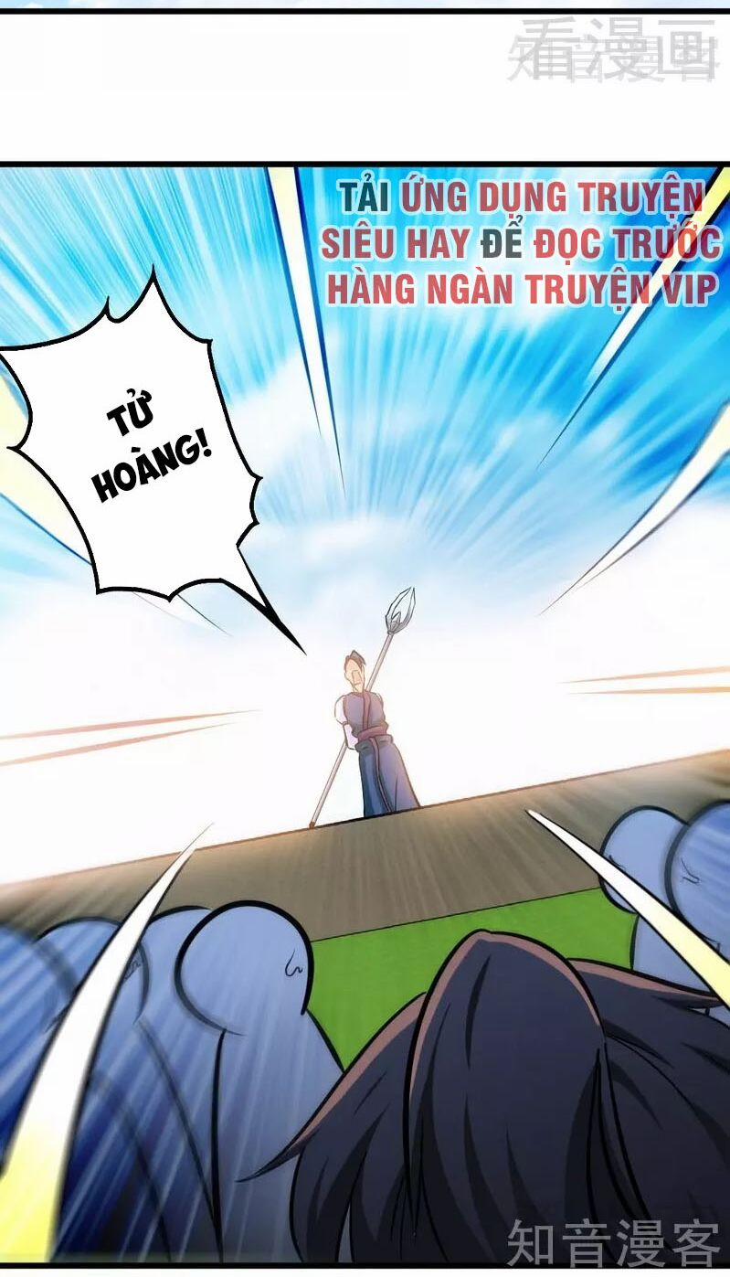 Chí Tôn Thần Ma 145 trang 19