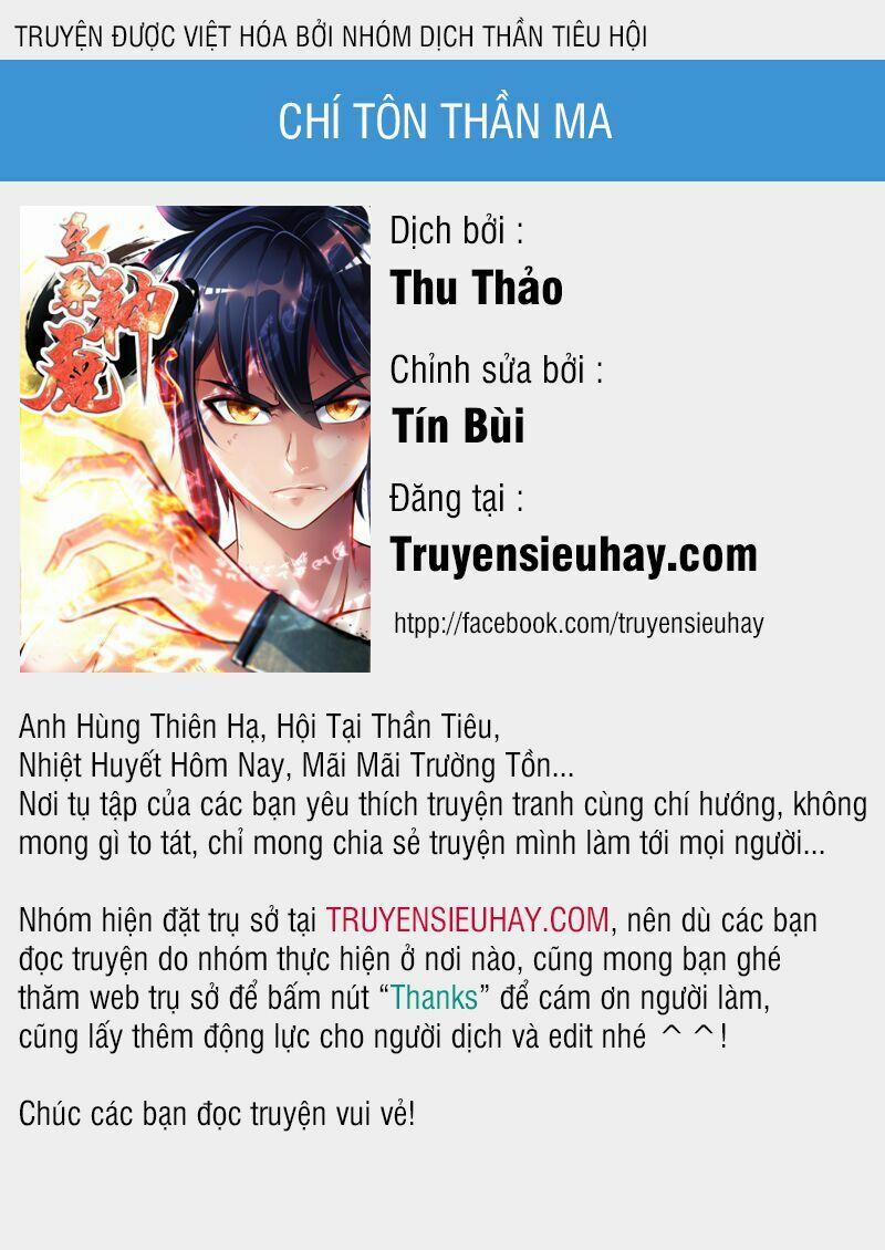 Chí Tôn Thần Ma 17 trang 0