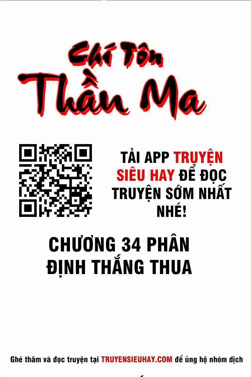 Chí Tôn Thần Ma 34 trang 1