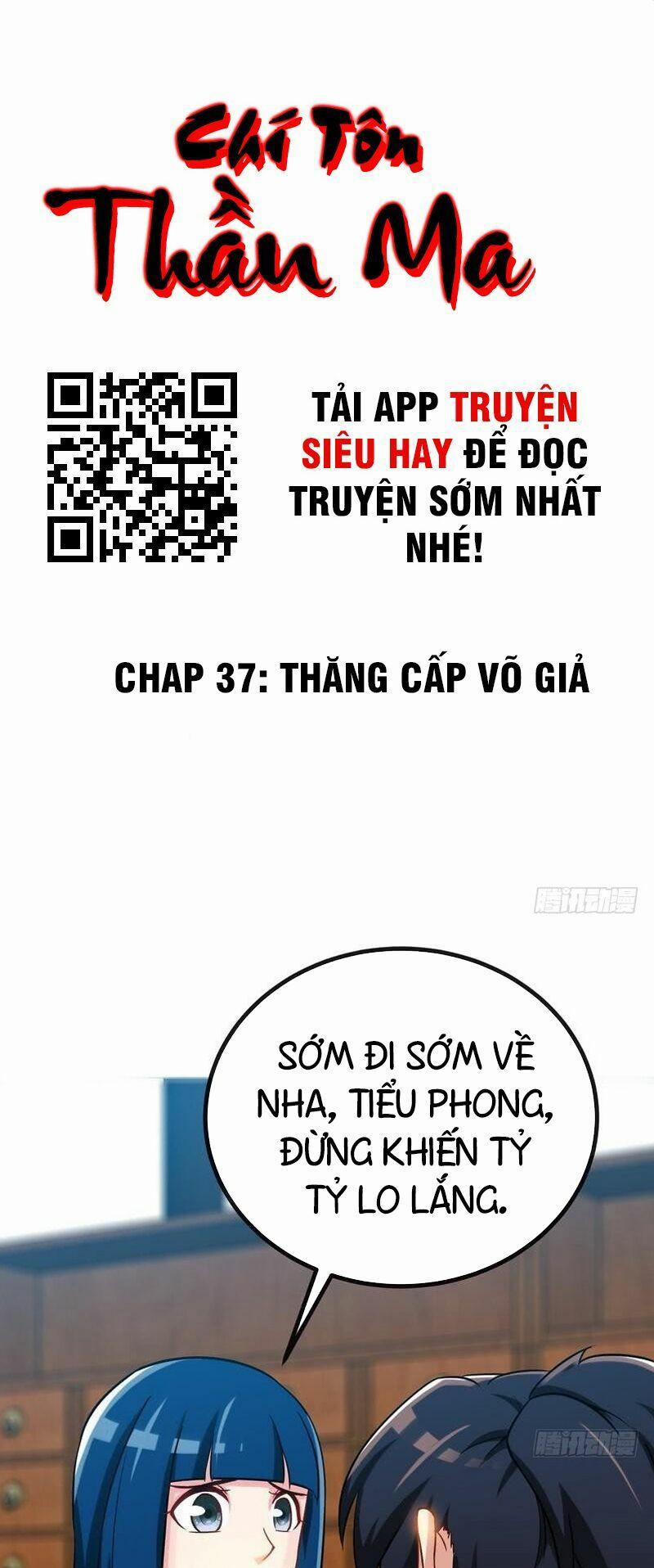 Chí Tôn Thần Ma 37 trang 1