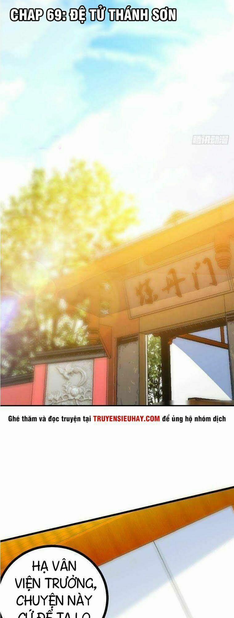 Chí Tôn Thần Ma 69 trang 1