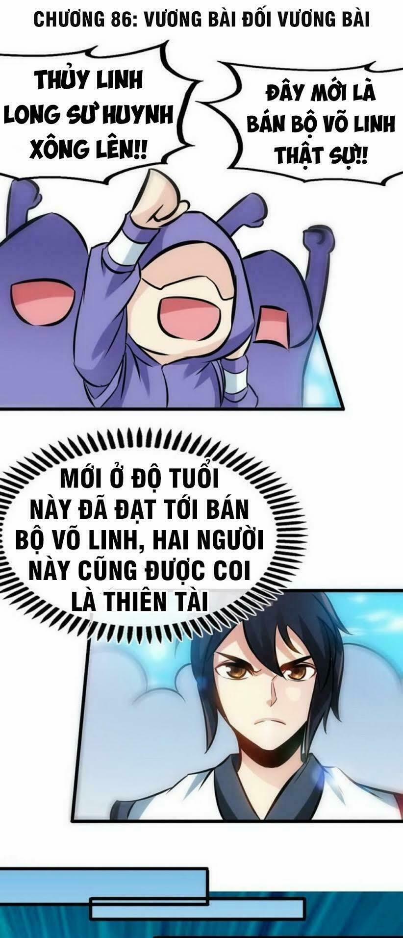Chí Tôn Thần Ma 86 trang 1