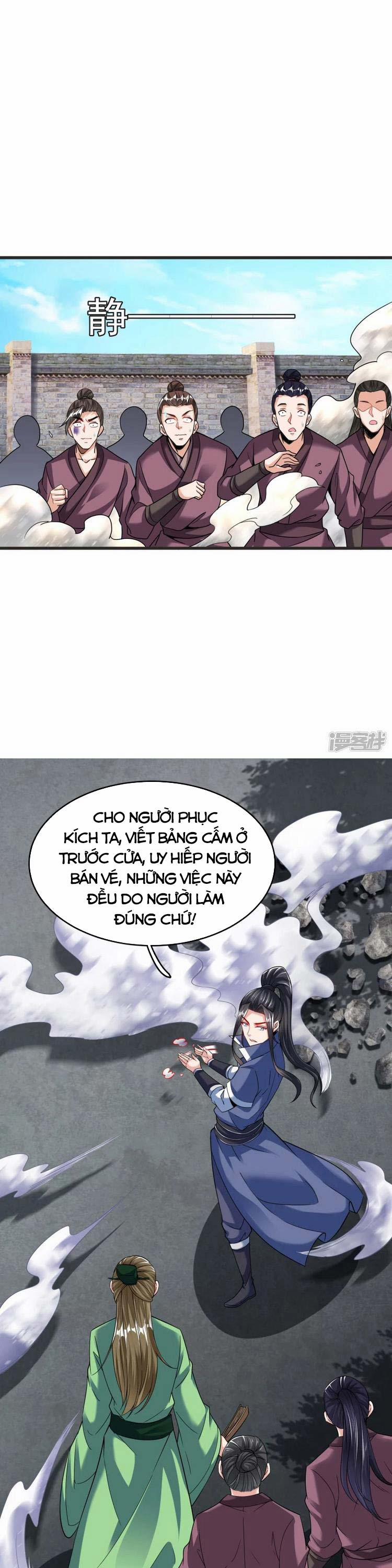 Chí Tôn Trời Hoang 32 trang 0