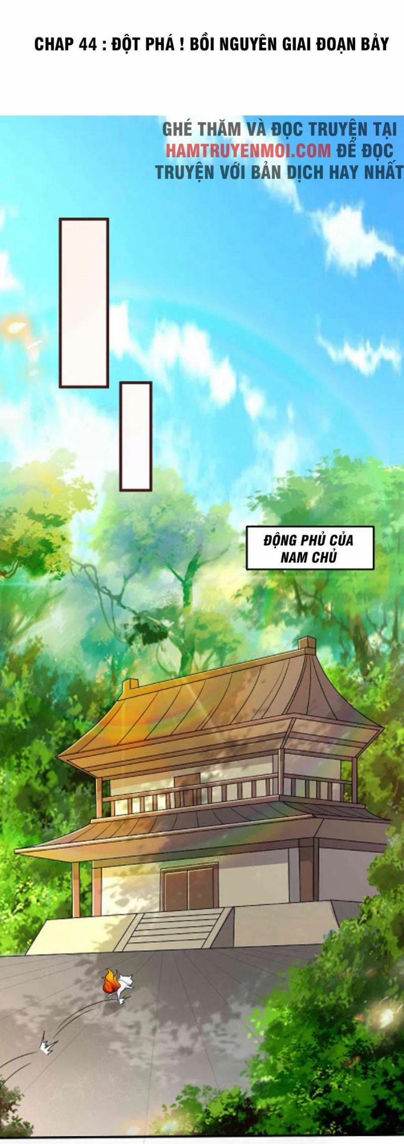 Chí Tôn Trời Hoang 44 trang 0