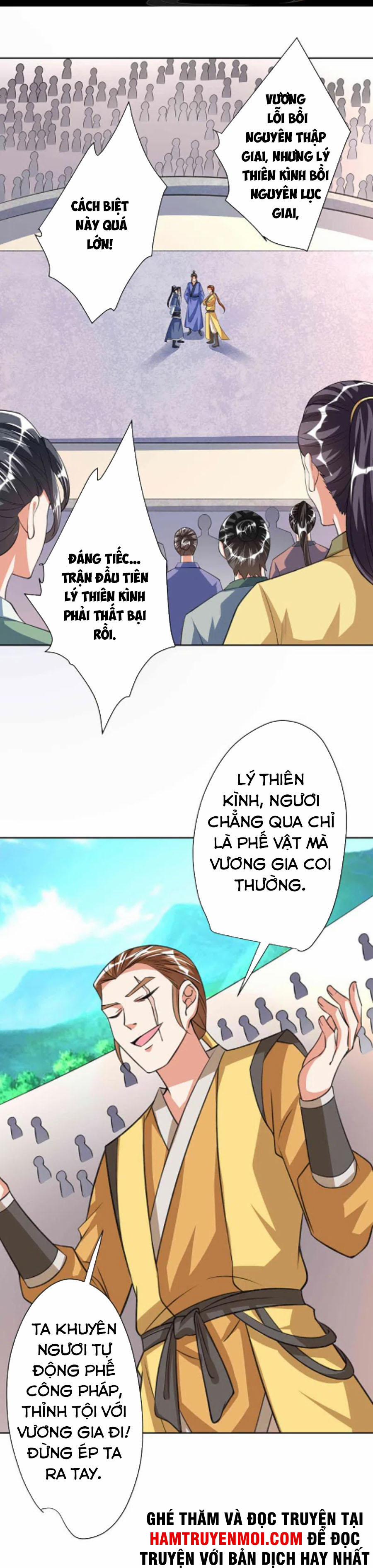 Chí Tôn Trời Hoang 46 trang 0