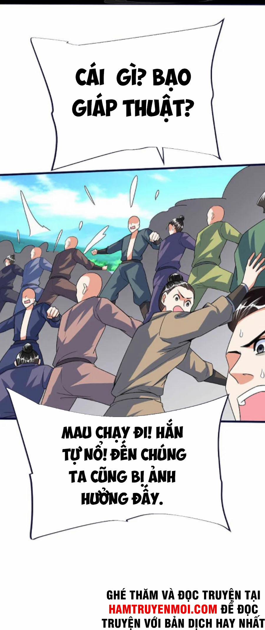 Chí Tôn Trời Hoang 48 trang 0