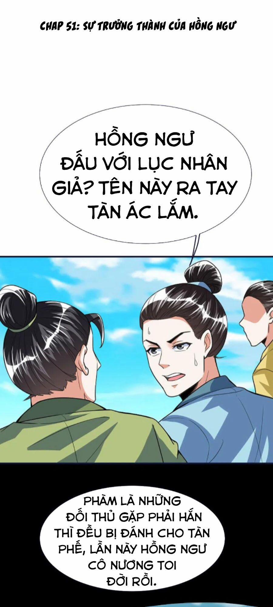 Chí Tôn Trời Hoang 51 trang 0