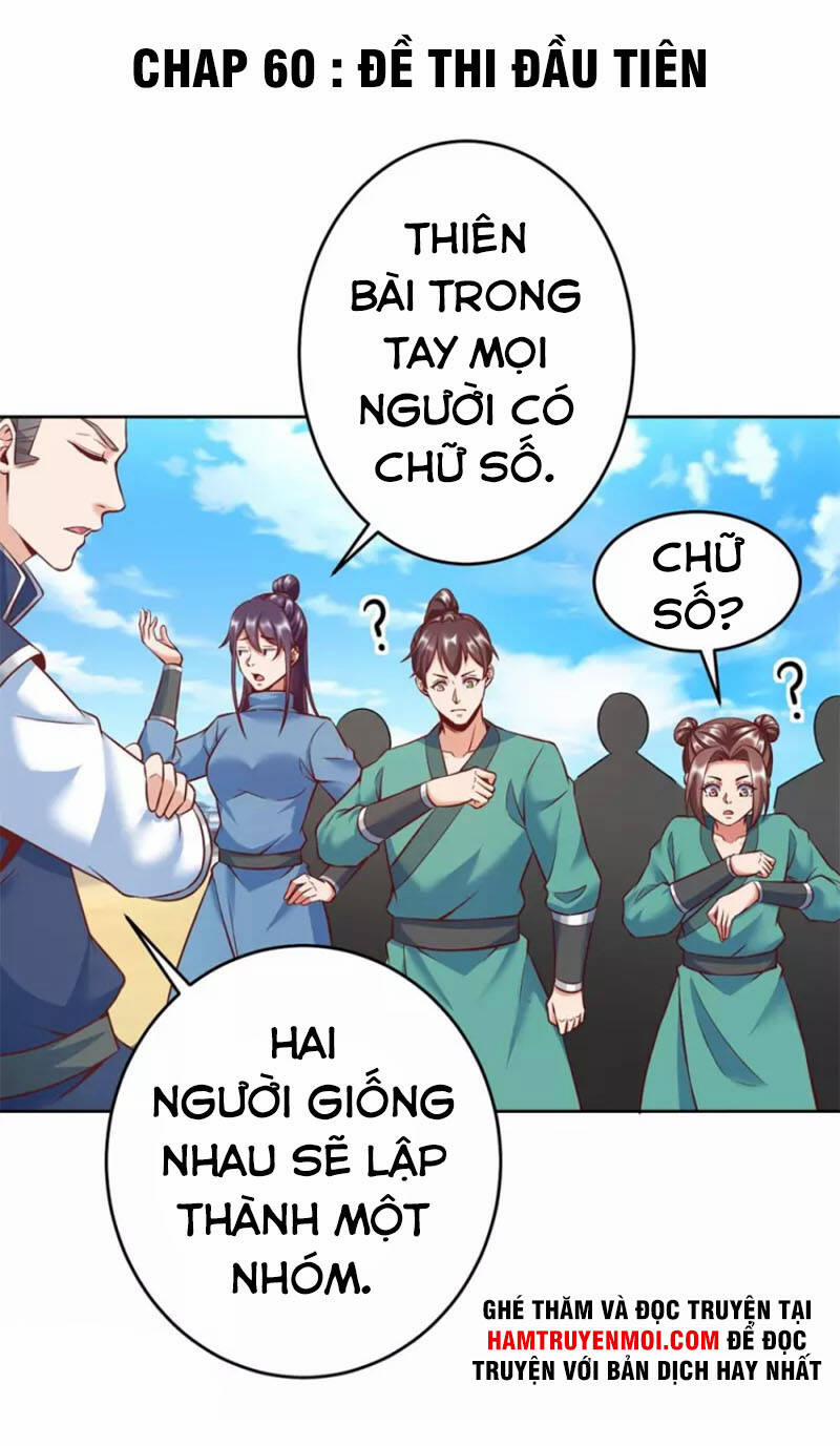 Chí Tôn Trời Hoang 60 trang 0