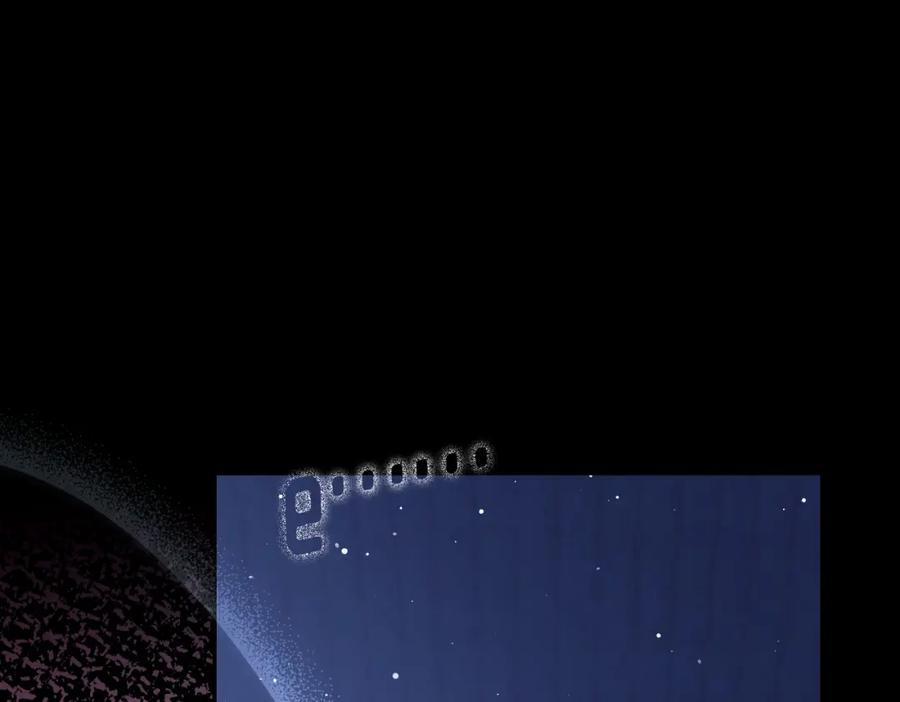 Chỉ Trích – 诟病 105 trang 103