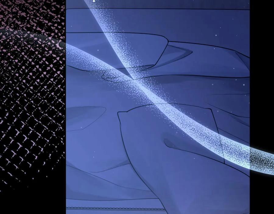 Chỉ Trích – 诟病 105 trang 104