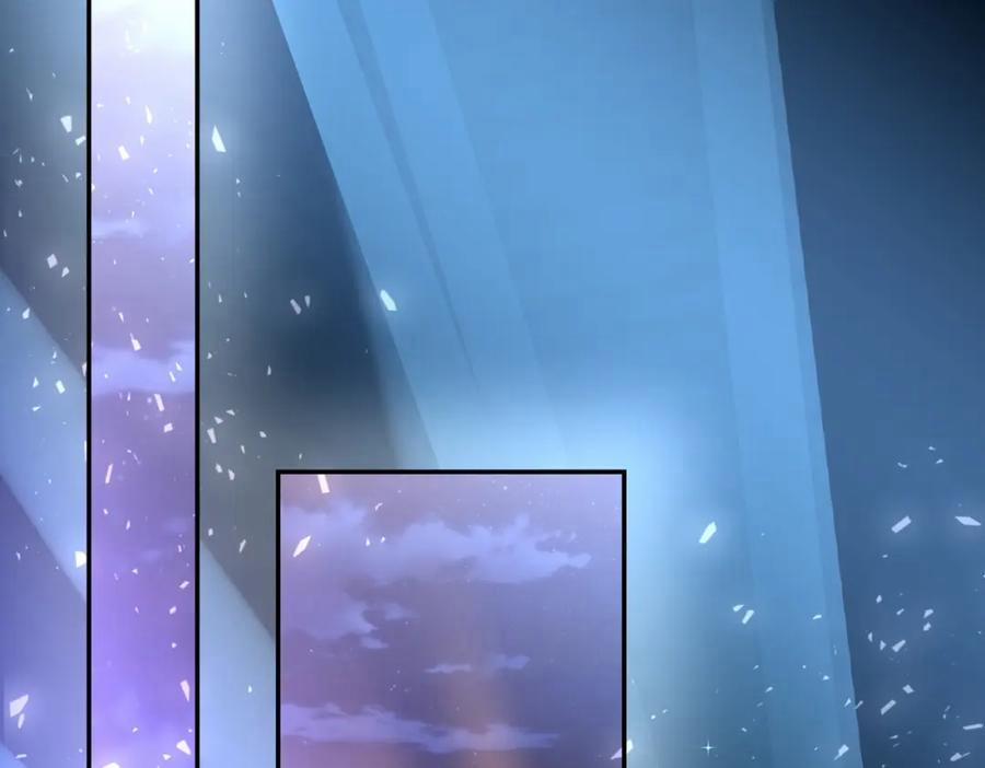 Chỉ Trích – 诟病 105 trang 11