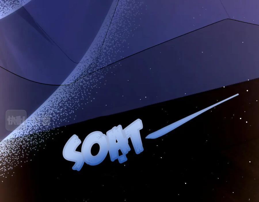 Chỉ Trích – 诟病 105 trang 112