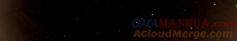 Chỉ Trích – 诟病 105 trang 113