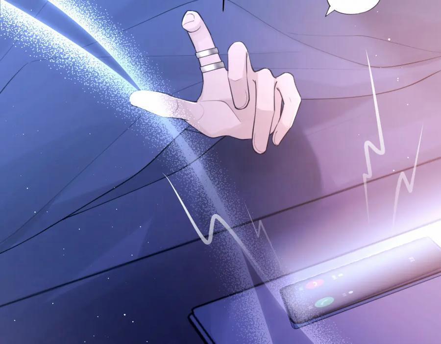 Chỉ Trích – 诟病 105 trang 115