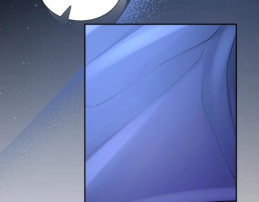 Chỉ Trích – 诟病 105 trang 119