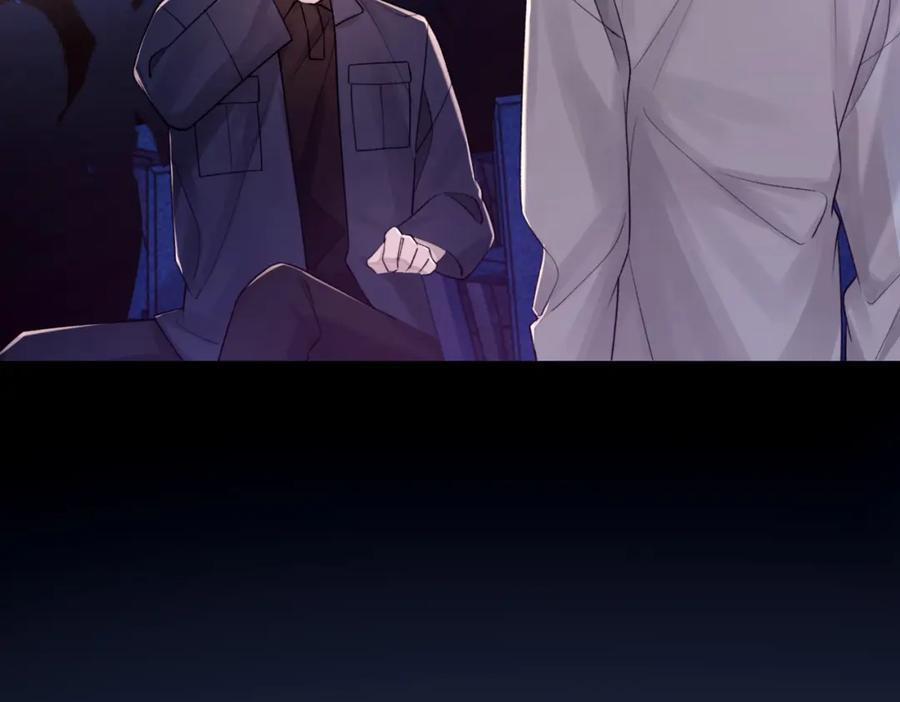 Chỉ Trích – 诟病 105 trang 14