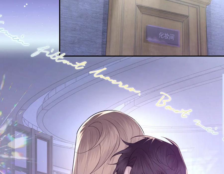 Chỉ Trích – 诟病 105 trang 2