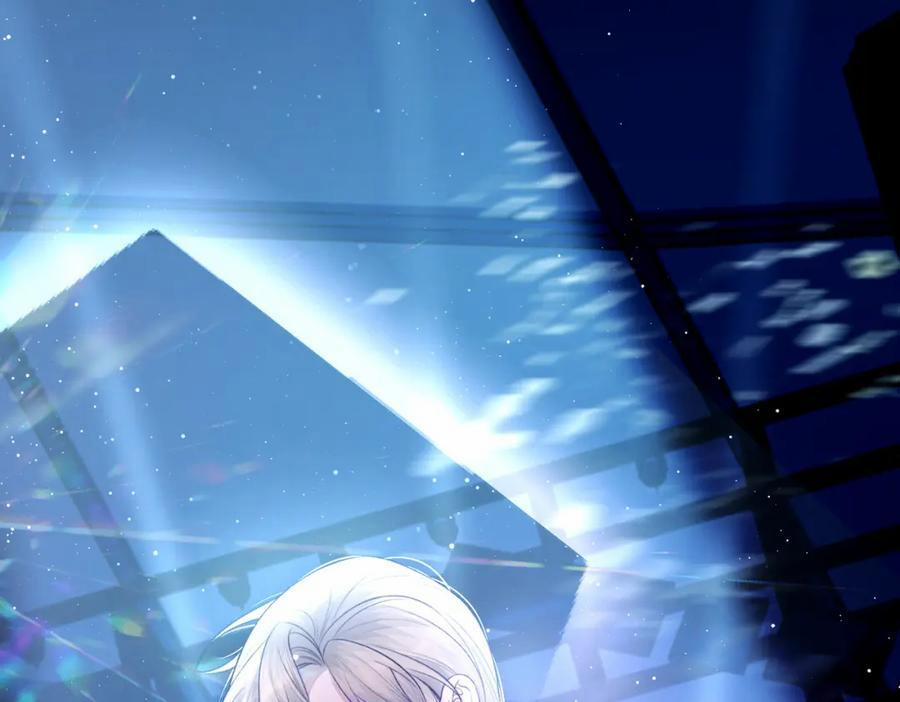 Chỉ Trích – 诟病 105 trang 22