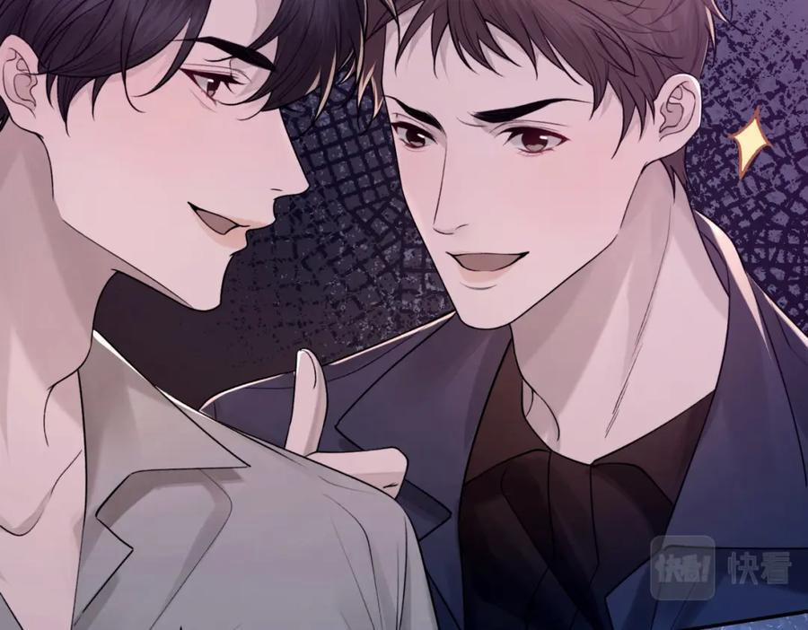 Chỉ Trích – 诟病 105 trang 27