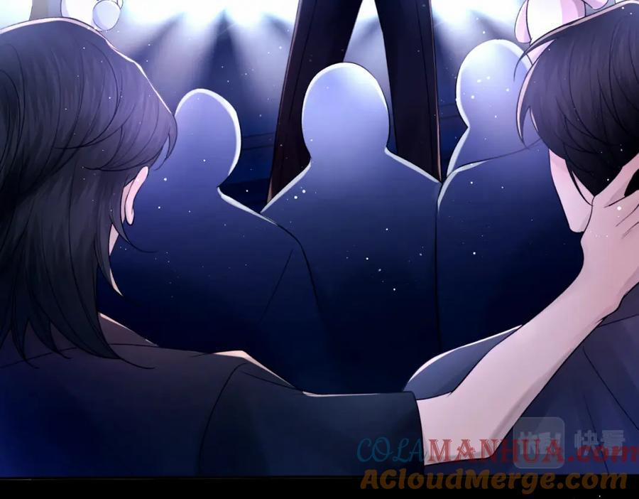 Chỉ Trích – 诟病 105 trang 37