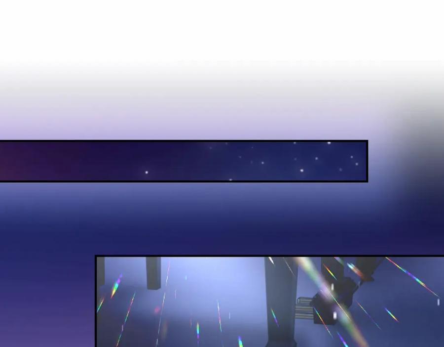 Chỉ Trích – 诟病 105 trang 47