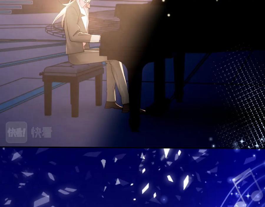 Chỉ Trích – 诟病 105 trang 52